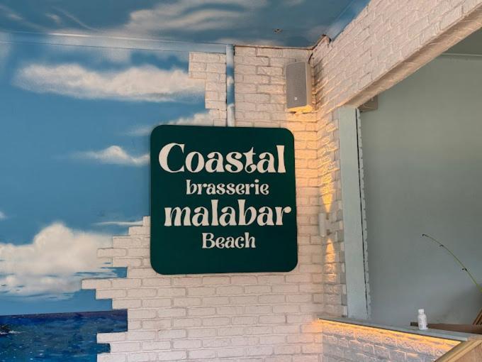 Brand New Vip Luxury 5/5 Star Beachside Escape シドニー エクステリア 写真